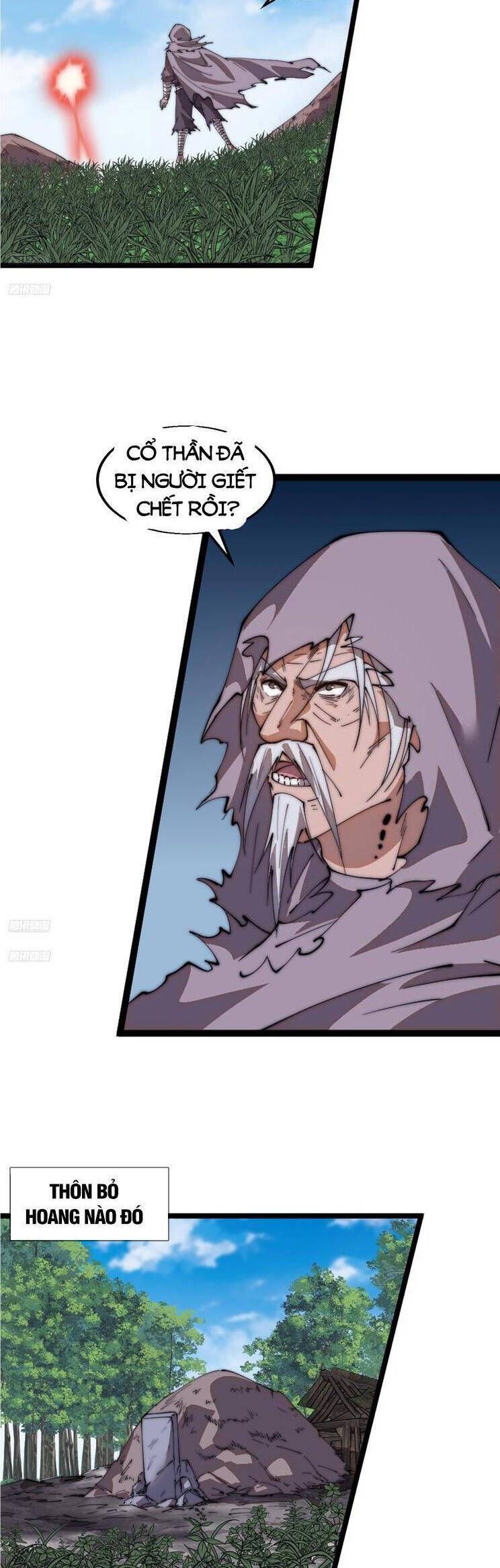 đọc truyện Ta Có Một Sơn Trại Chương 802 ảnh 4 tại Thiên Thai Truyện