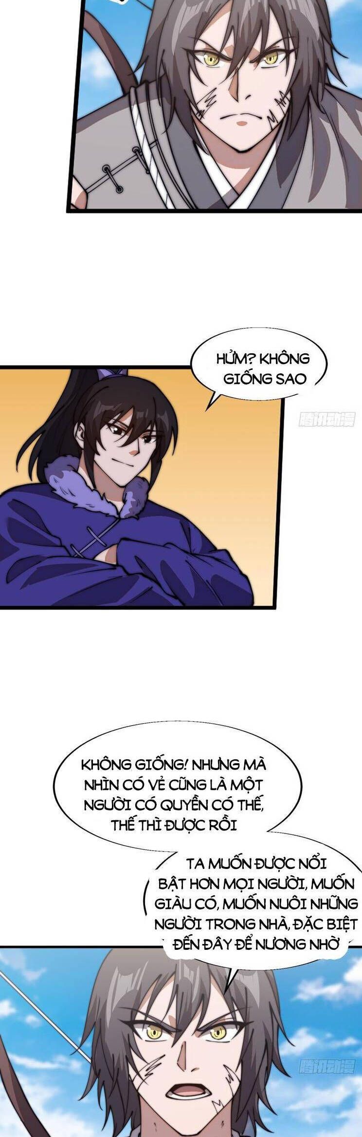 đọc truyện Ta Có Một Sơn Trại Chương 802 ảnh 23 tại Thiên Thai Truyện