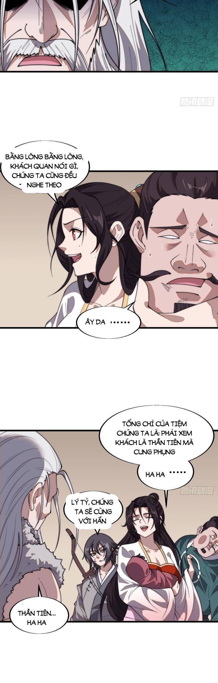 đọc truyện Ta Có Một Sơn Trại Chương 808 ảnh 15 tại Thiên Thai Truyện