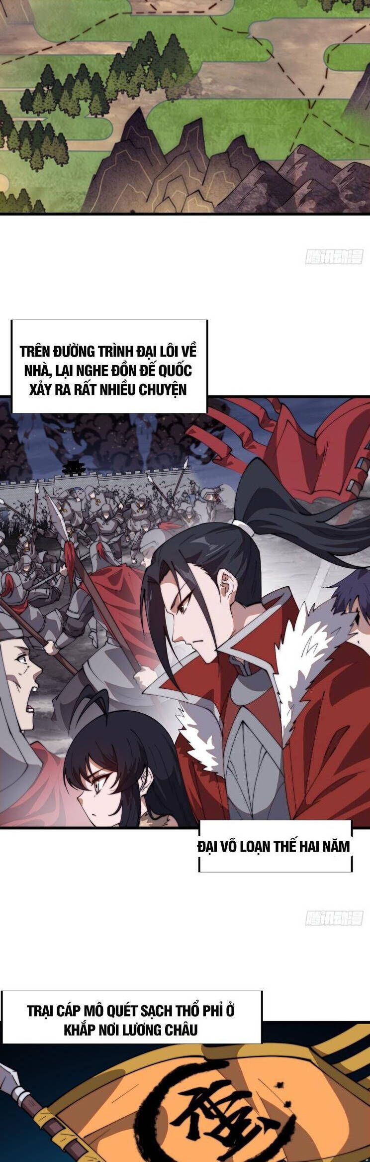 đọc truyện Ta Có Một Sơn Trại Chương 808 ảnh 23 tại Thiên Thai Truyện