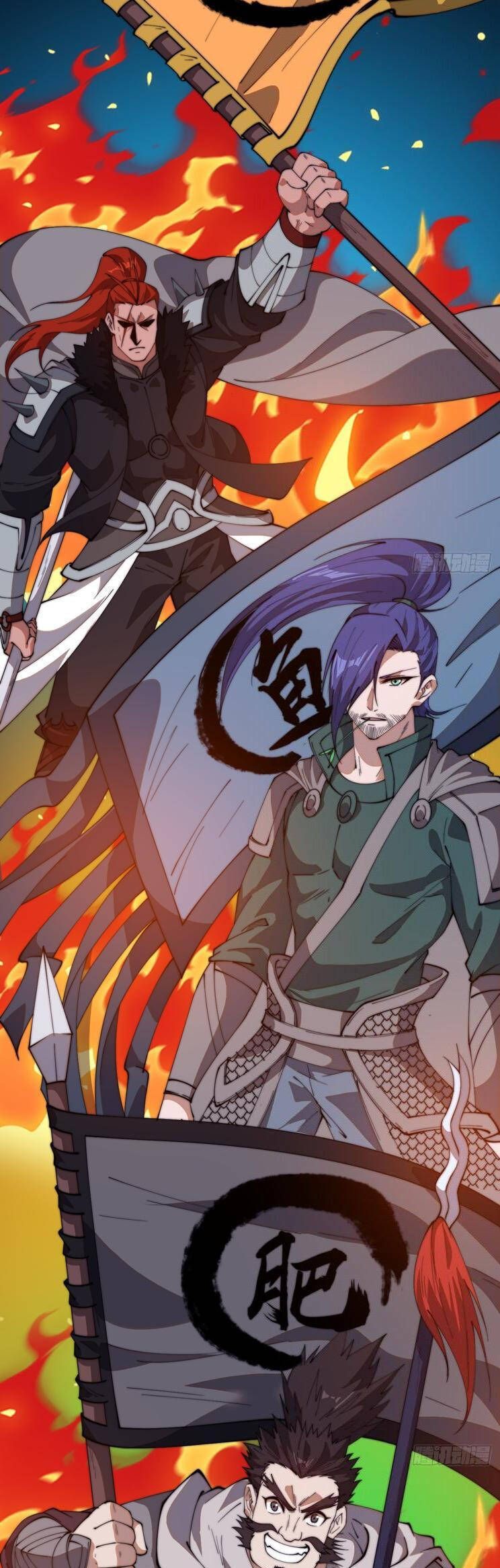 đọc truyện Ta Có Một Sơn Trại Chương 808 ảnh 24 tại Thiên Thai Truyện