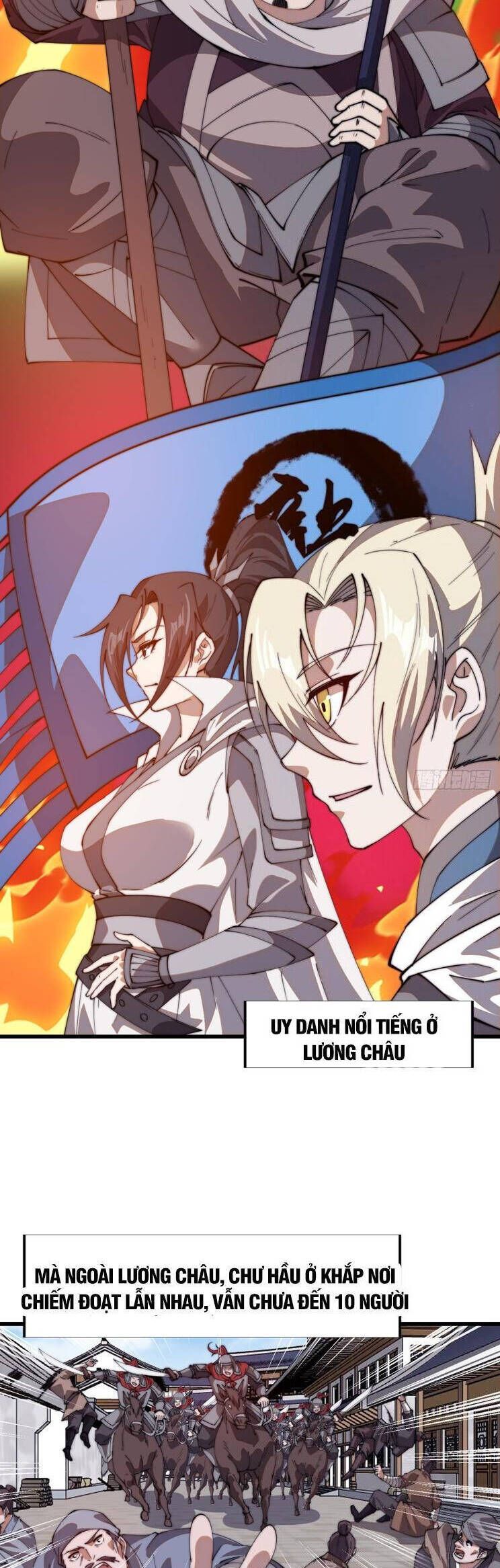 đọc truyện Ta Có Một Sơn Trại Chương 808 ảnh 25 tại Thiên Thai Truyện