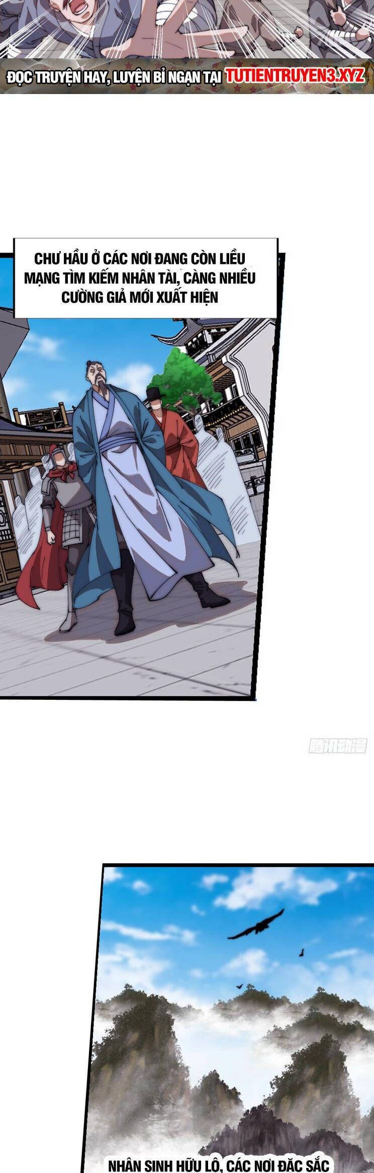 đọc truyện Ta Có Một Sơn Trại Chương 808 ảnh 26 tại Thiên Thai Truyện