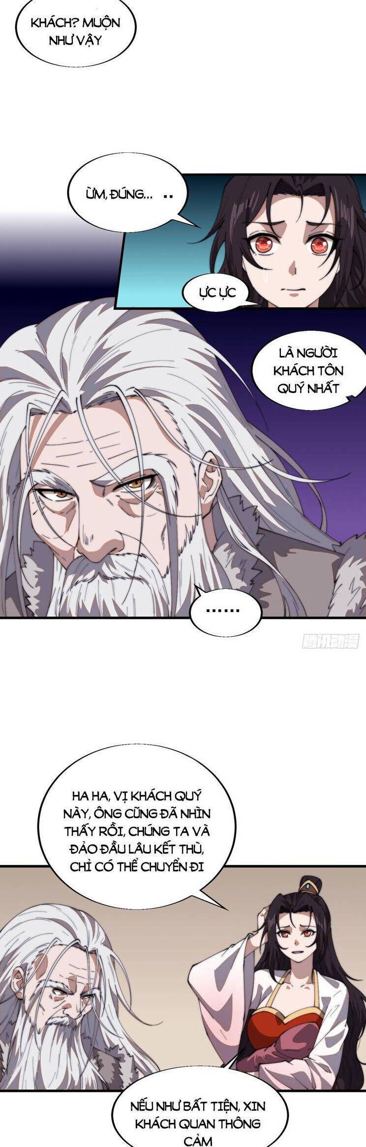 đọc truyện Ta Có Một Sơn Trại Chương 808 ảnh 11 tại Thiên Thai Truyện