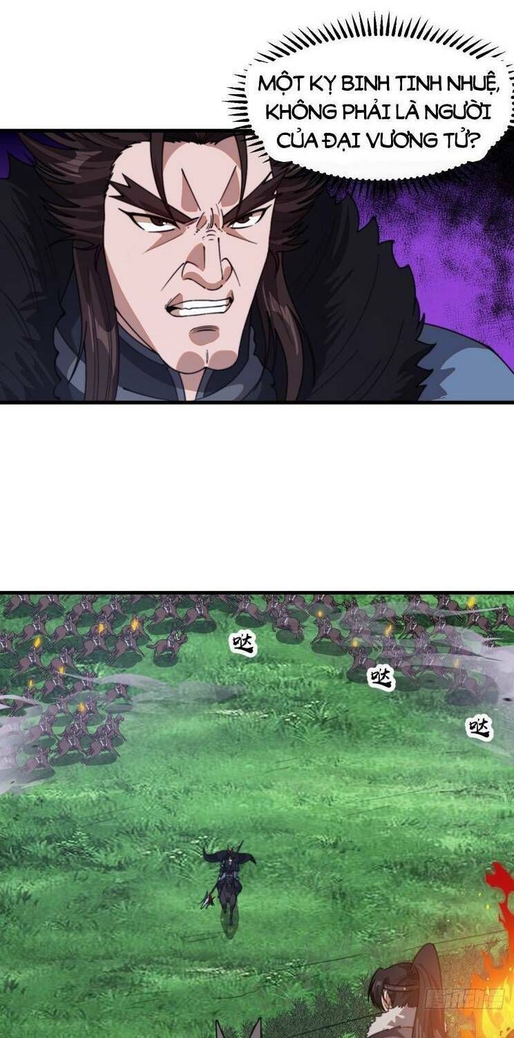 đọc truyện Ta Có Một Sơn Trại Chương 809 ảnh 25 tại Thiên Thai Truyện