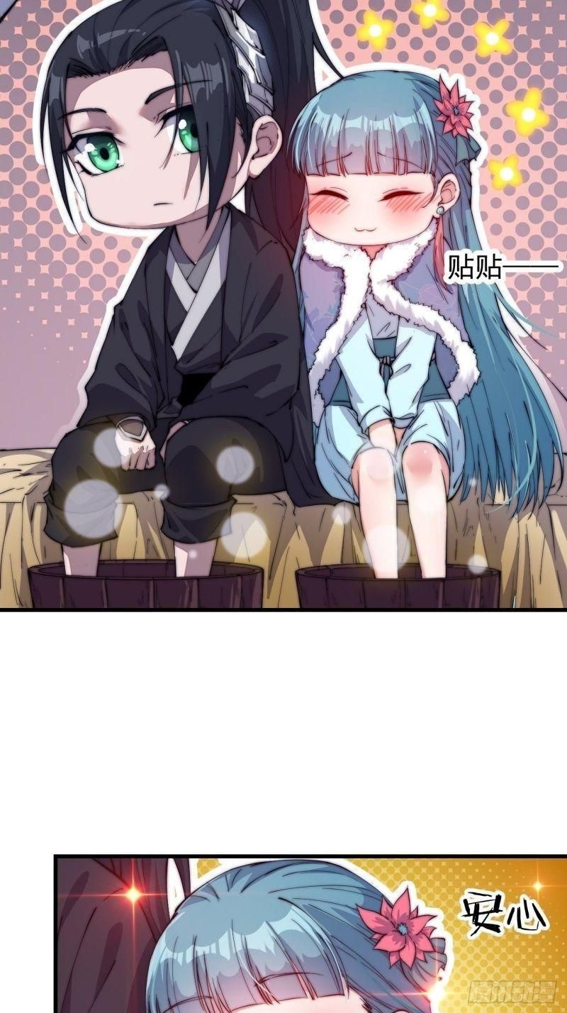 đọc truyện Ta Có Một Sơn Trại Chương 81 ảnh 11 tại Thiên Thai Truyện