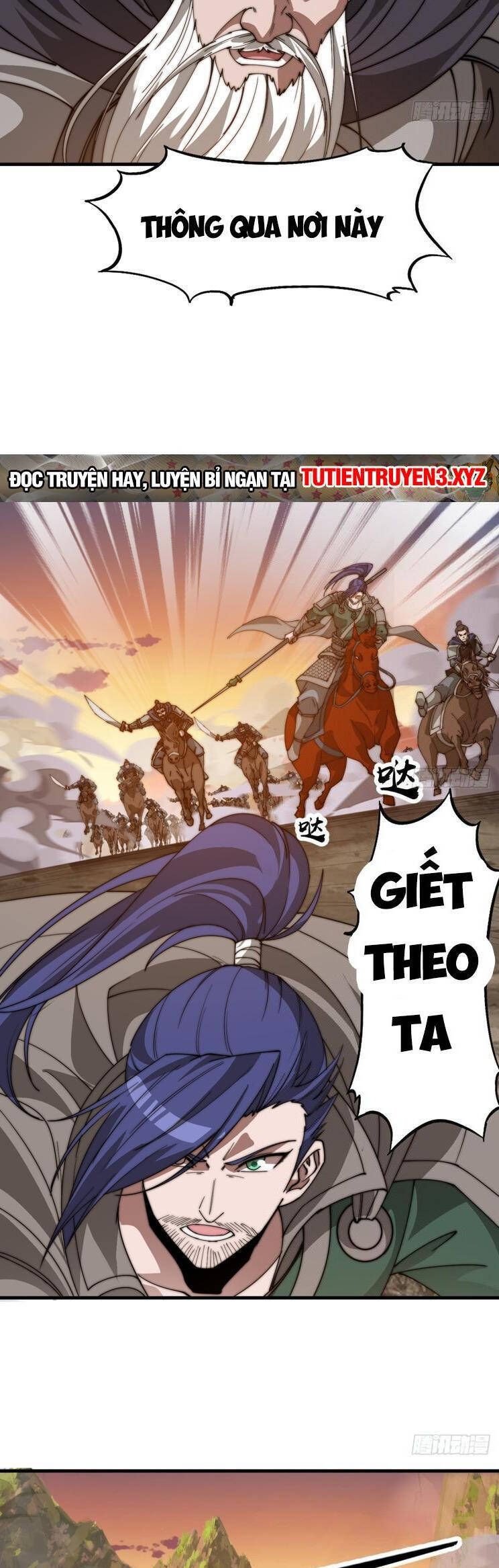 đọc truyện Ta Có Một Sơn Trại Chương 810 ảnh 24 tại Thiên Thai Truyện