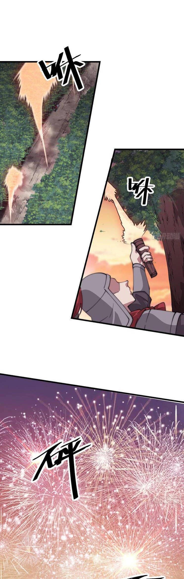 đọc truyện Ta Có Một Sơn Trại Chương 810 ảnh 10 tại Thiên Thai Truyện