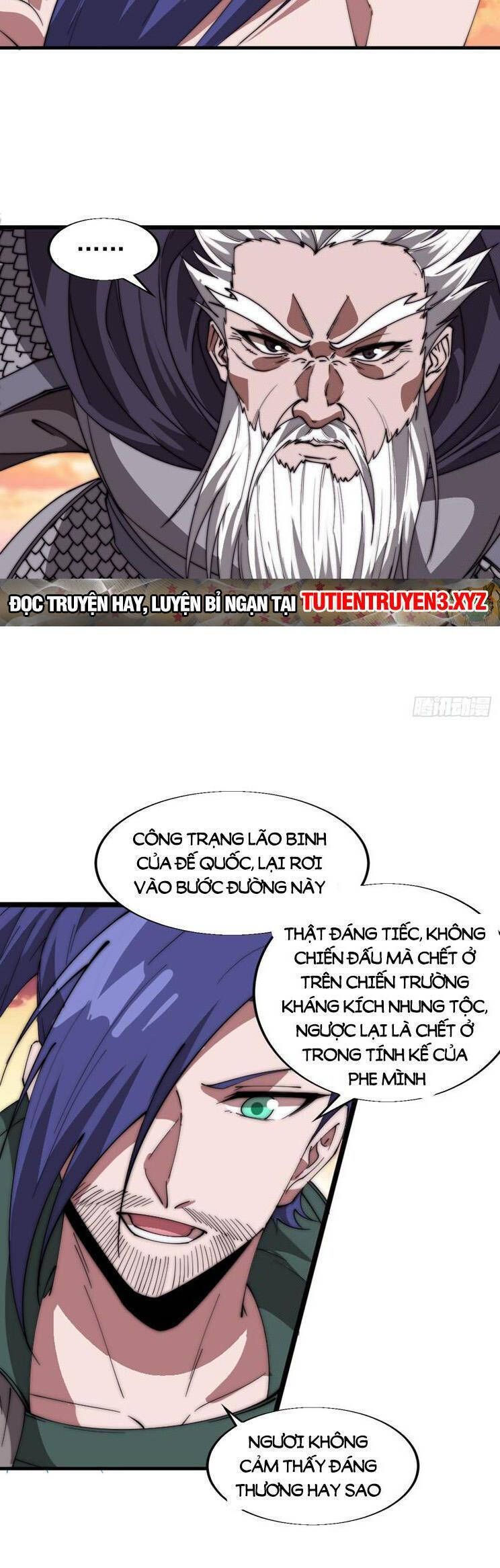 đọc truyện Ta Có Một Sơn Trại Chương 811 ảnh 15 tại Thiên Thai Truyện