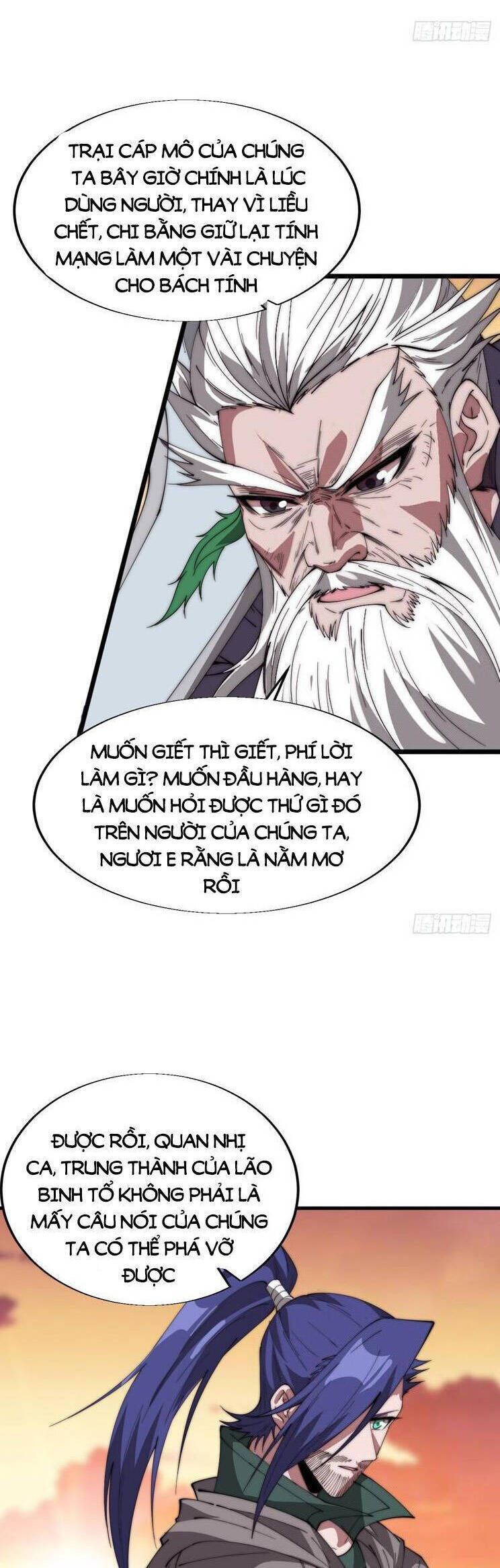 đọc truyện Ta Có Một Sơn Trại Chương 811 ảnh 16 tại Thiên Thai Truyện