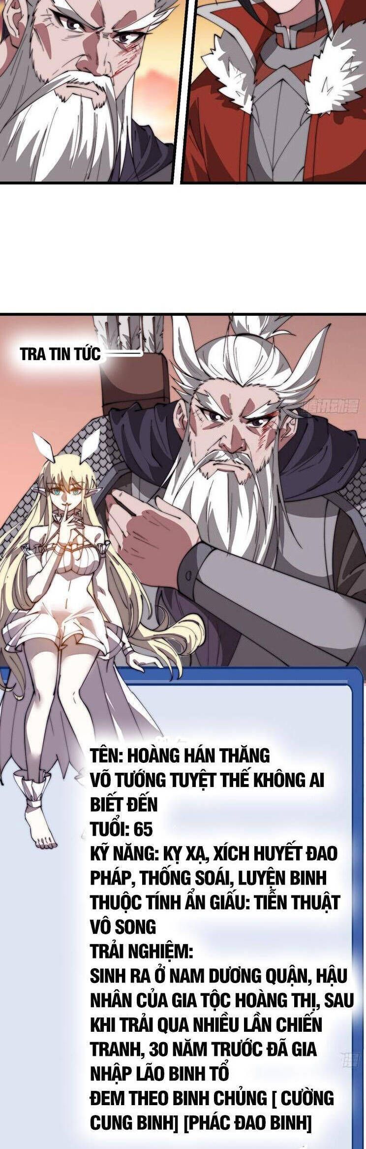 đọc truyện Ta Có Một Sơn Trại Chương 811 ảnh 19 tại Thiên Thai Truyện