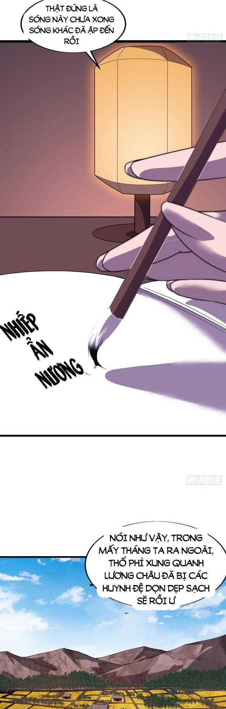 đọc truyện Ta Có Một Sơn Trại Chương 812 ảnh 20 tại Thiên Thai Truyện