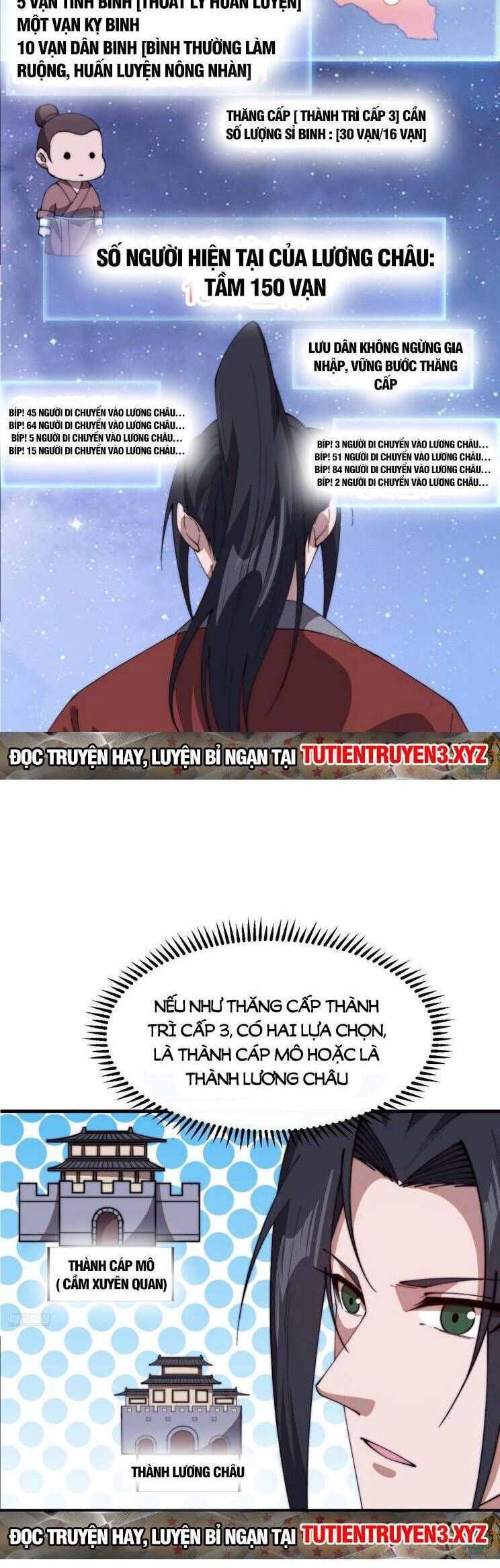 đọc truyện Ta Có Một Sơn Trại Chương 815 ảnh 7 tại Thiên Thai Truyện