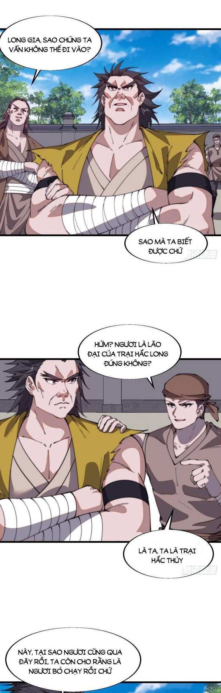 đọc truyện Ta Có Một Sơn Trại Chương 816 ảnh 17 tại Thiên Thai Truyện