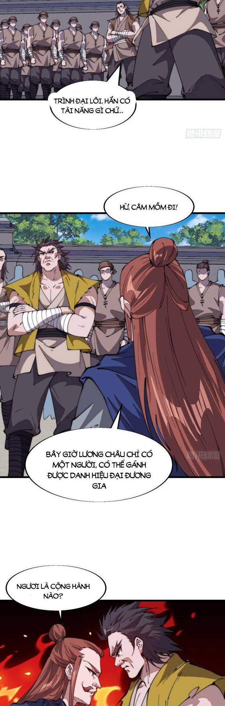 đọc truyện Ta Có Một Sơn Trại Chương 816 ảnh 19 tại Thiên Thai Truyện