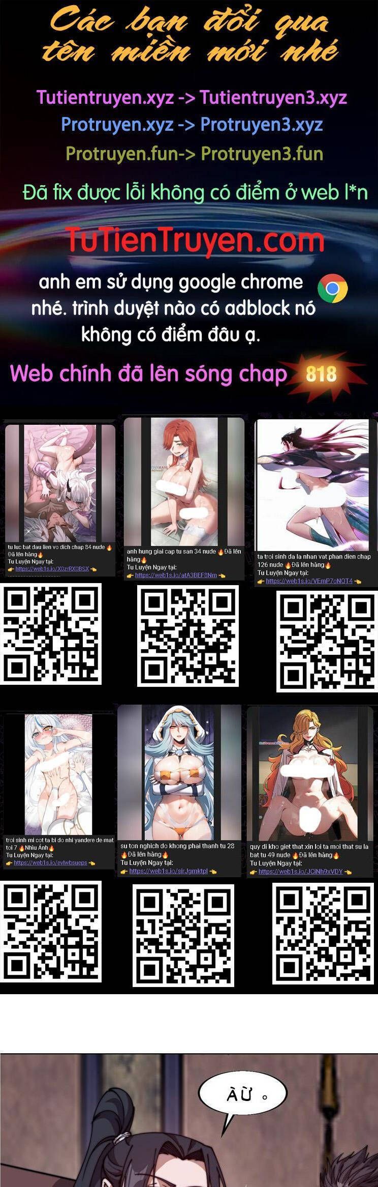 đọc truyện Ta Có Một Sơn Trại Chương 817 ảnh 3 tại Thiên Thai Truyện