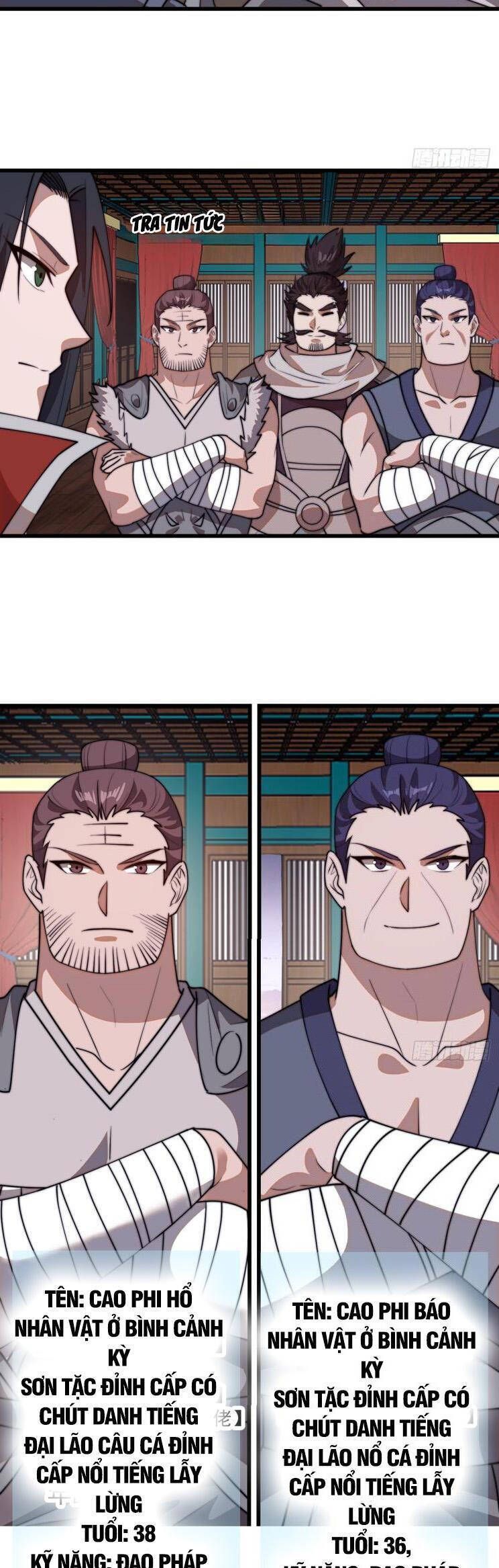 đọc truyện Ta Có Một Sơn Trại Chương 817 ảnh 18 tại Thiên Thai Truyện