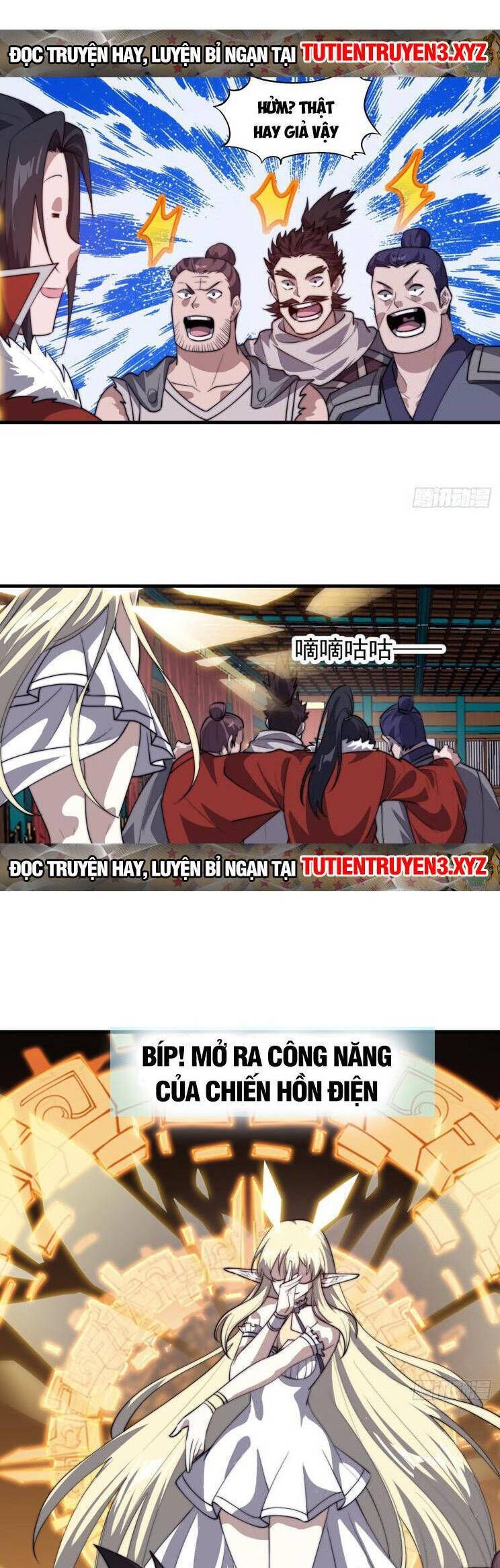 đọc truyện Ta Có Một Sơn Trại Chương 817 ảnh 20 tại Thiên Thai Truyện