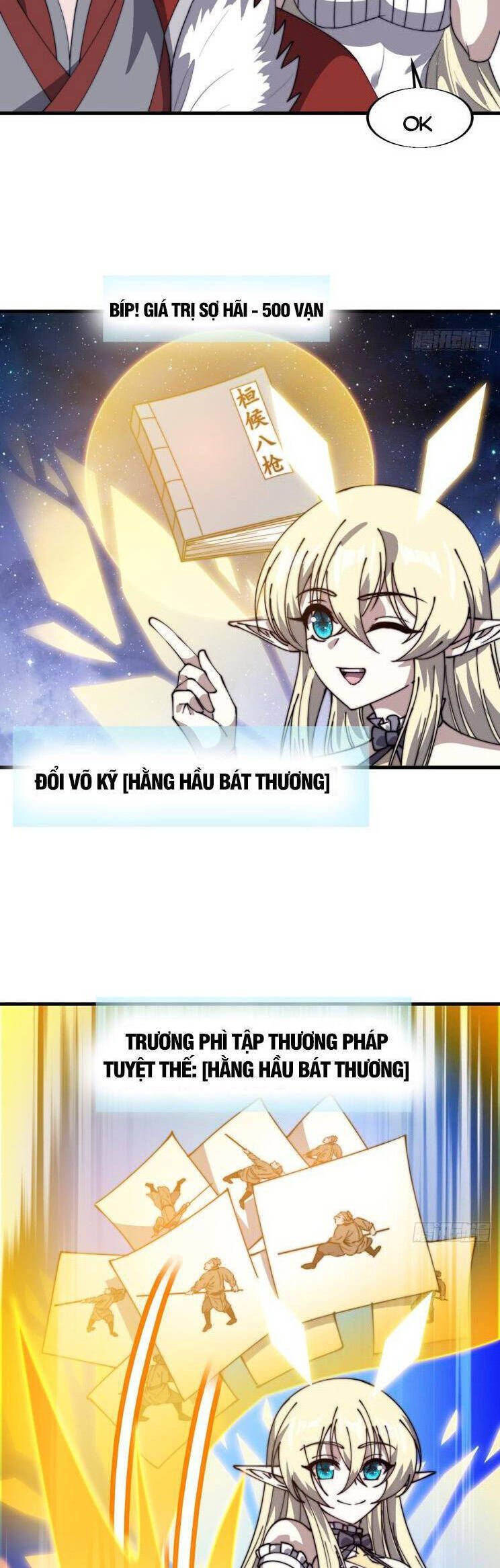 đọc truyện Ta Có Một Sơn Trại Chương 817 ảnh 23 tại Thiên Thai Truyện