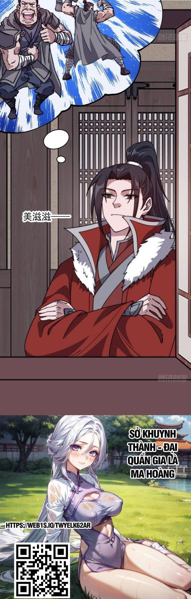 đọc truyện Ta Có Một Sơn Trại Chương 817 ảnh 26 tại Thiên Thai Truyện