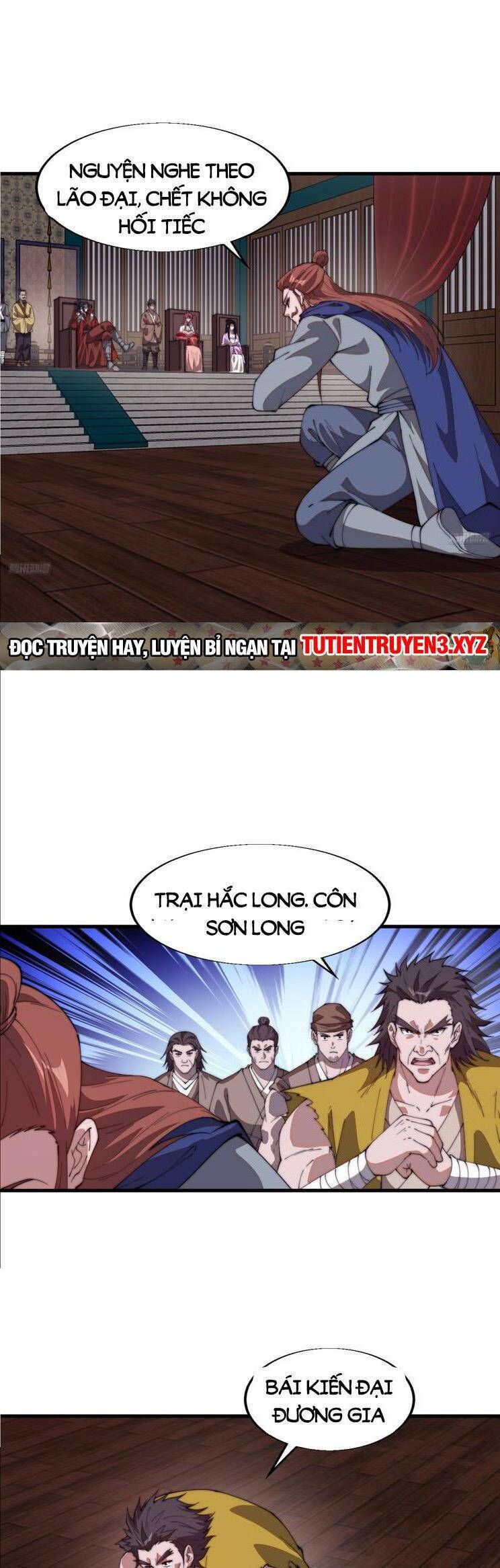 đọc truyện Ta Có Một Sơn Trại Chương 817 ảnh 6 tại Thiên Thai Truyện