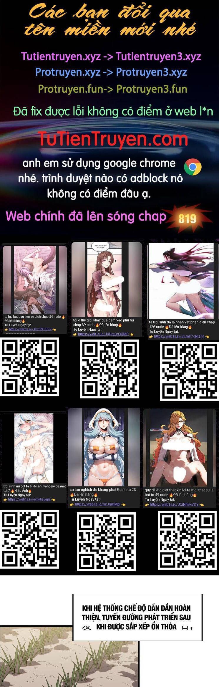 đọc truyện Ta Có Một Sơn Trại Chương 818 ảnh 3 tại Thiên Thai Truyện