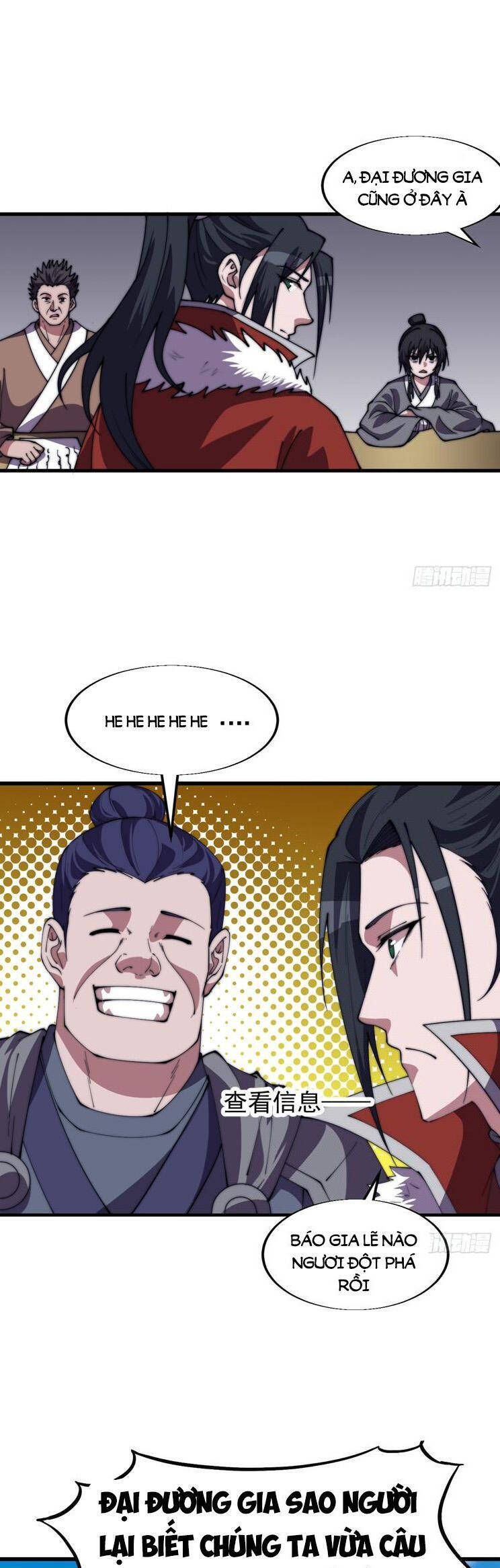 đọc truyện Ta Có Một Sơn Trại Chương 818 ảnh 27 tại Thiên Thai Truyện