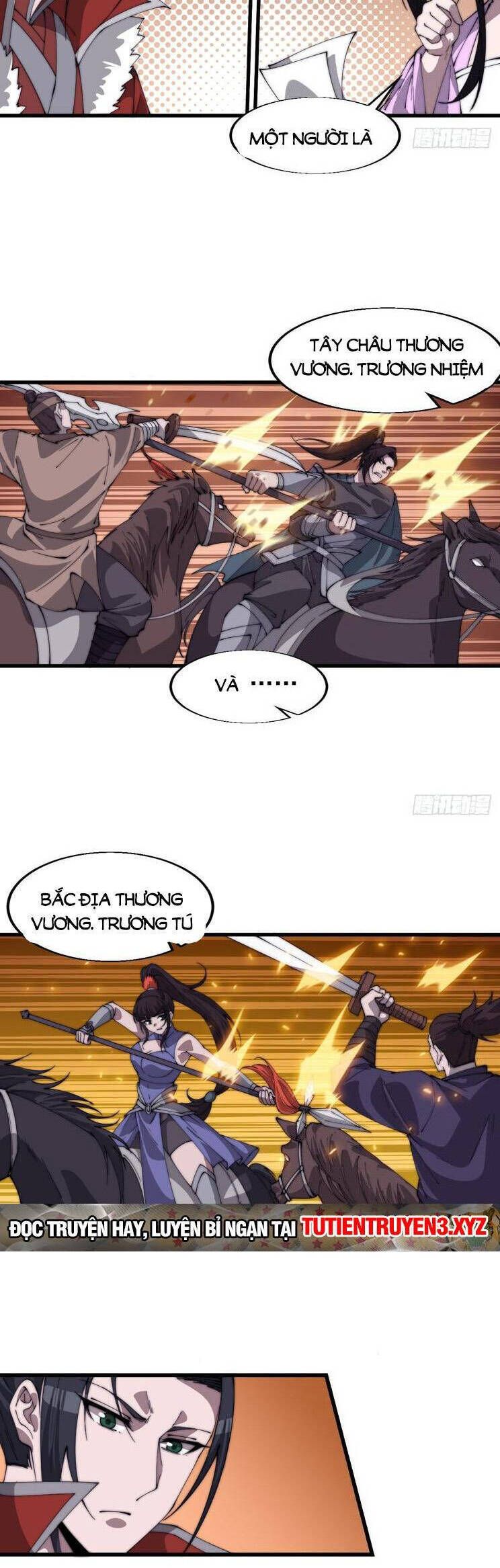 đọc truyện Ta Có Một Sơn Trại Chương 819 ảnh 17 tại Thiên Thai Truyện