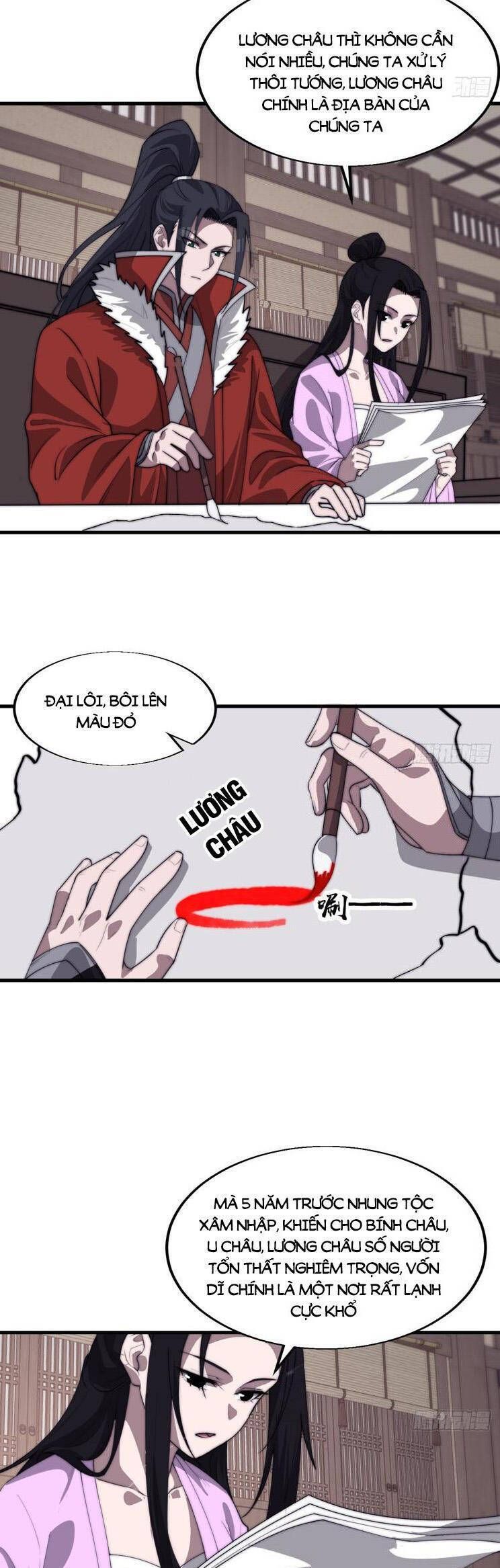 đọc truyện Ta Có Một Sơn Trại Chương 819 ảnh 9 tại Thiên Thai Truyện