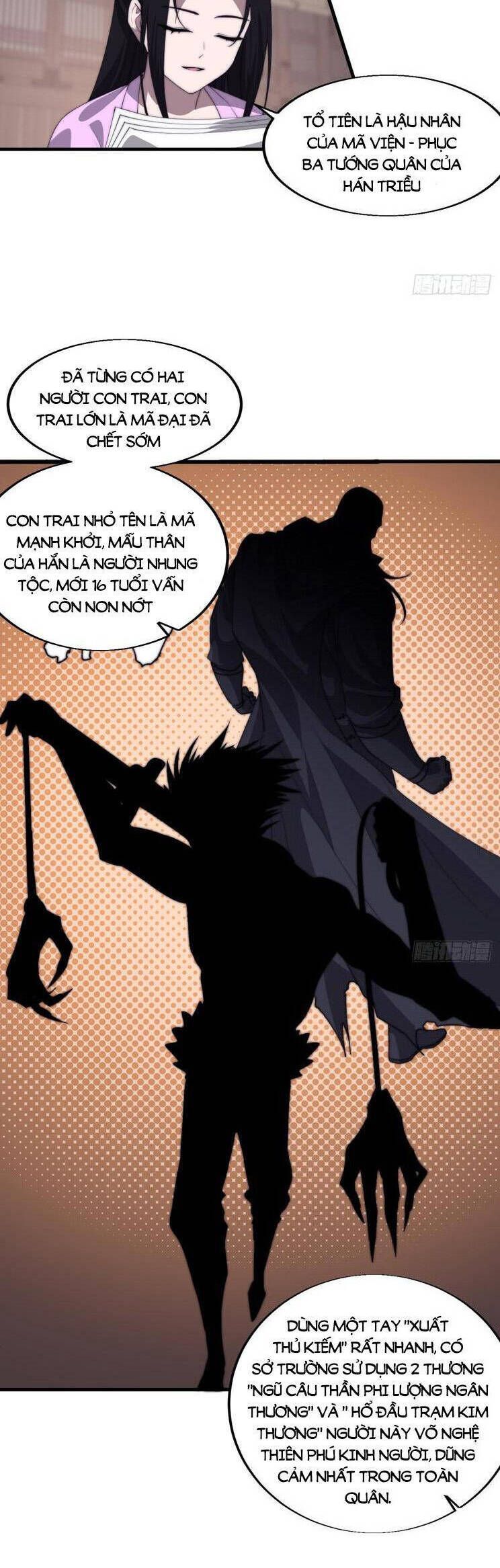 đọc truyện Ta Có Một Sơn Trại Chương 819 ảnh 11 tại Thiên Thai Truyện