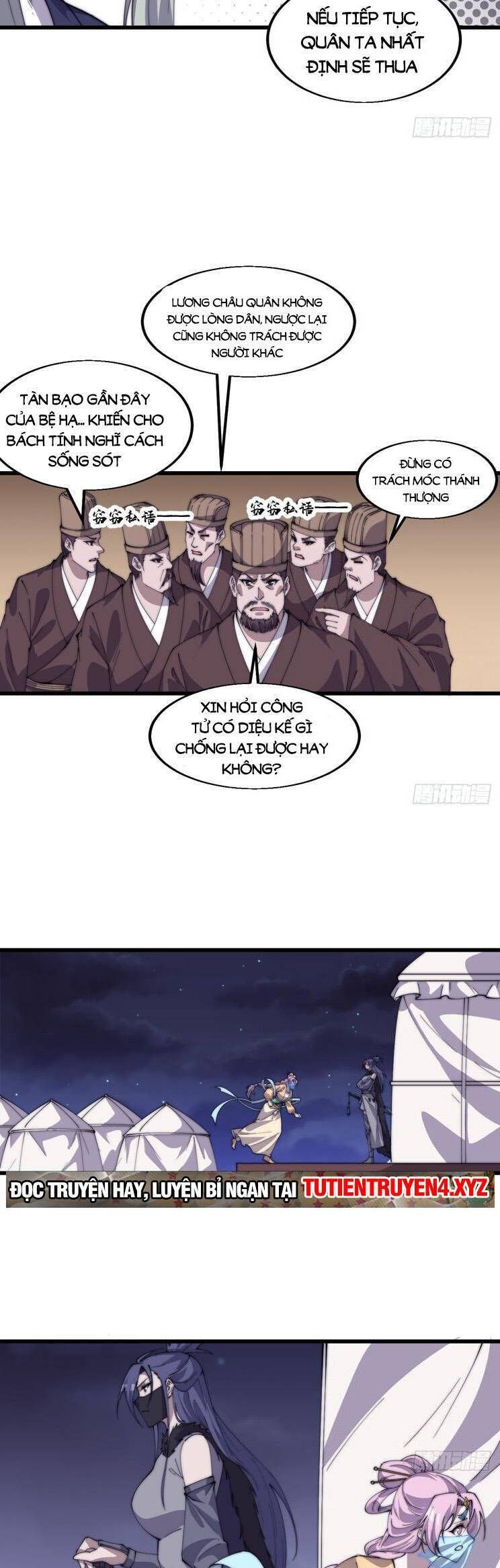 đọc truyện Ta Có Một Sơn Trại Chương 820 ảnh 15 tại Thiên Thai Truyện