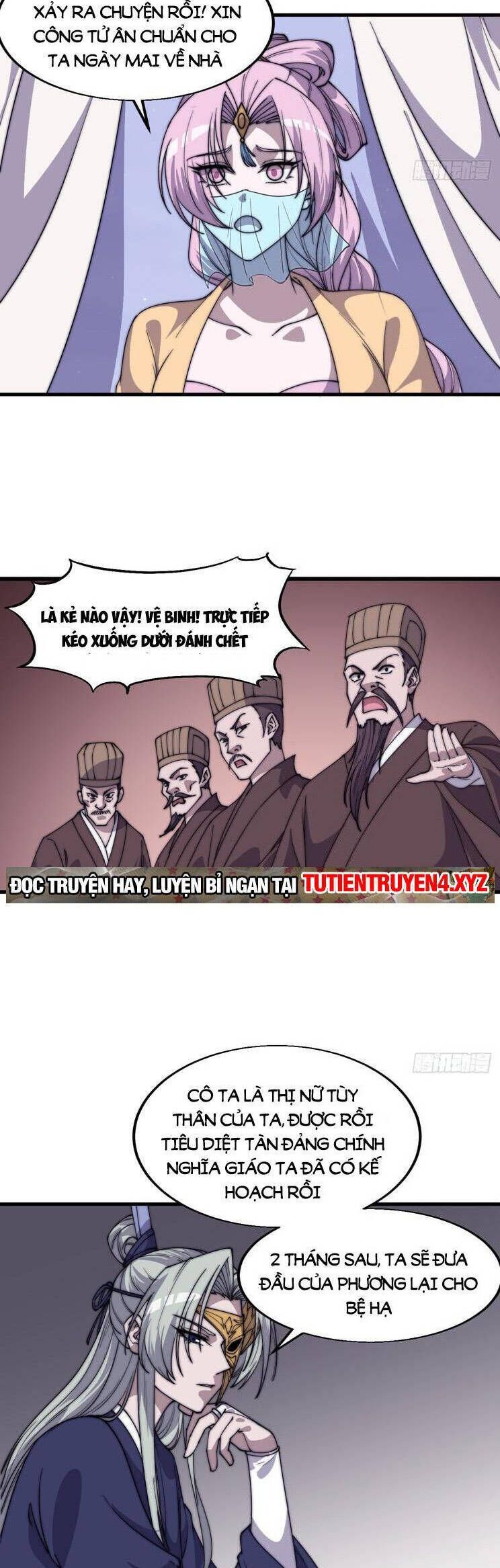 đọc truyện Ta Có Một Sơn Trại Chương 820 ảnh 17 tại Thiên Thai Truyện