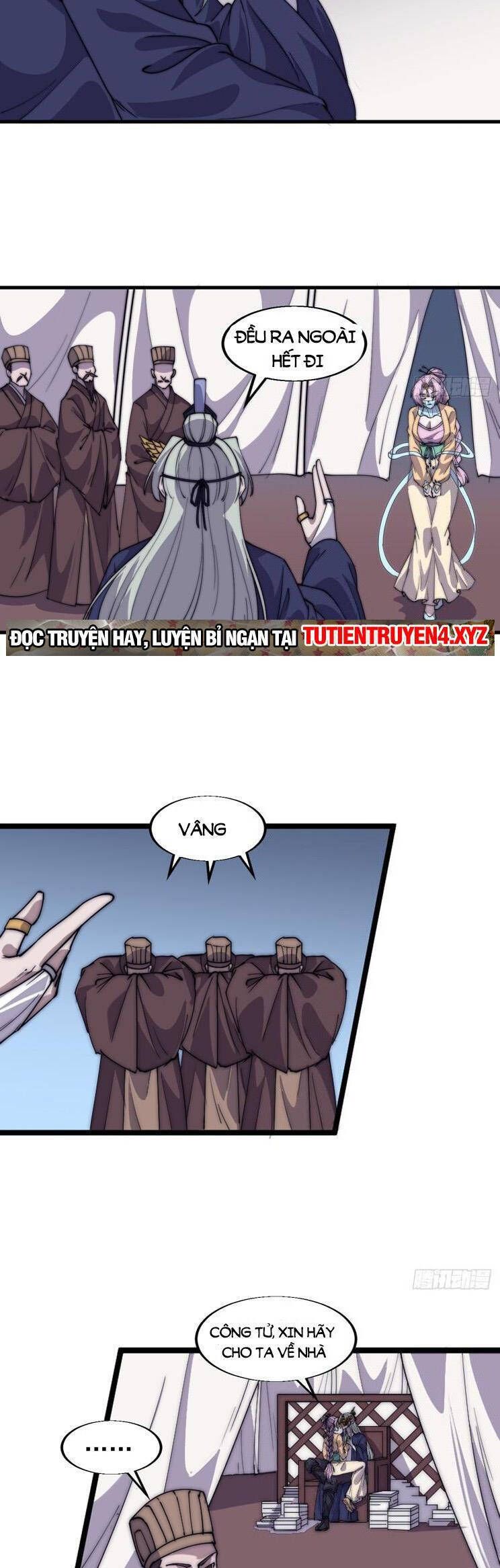 đọc truyện Ta Có Một Sơn Trại Chương 820 ảnh 18 tại Thiên Thai Truyện