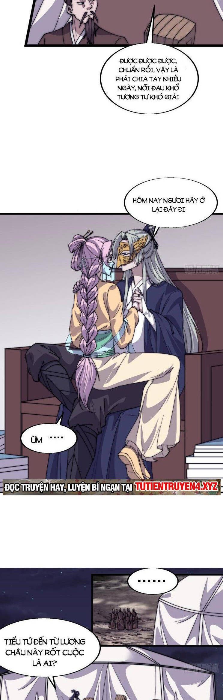 đọc truyện Ta Có Một Sơn Trại Chương 820 ảnh 19 tại Thiên Thai Truyện