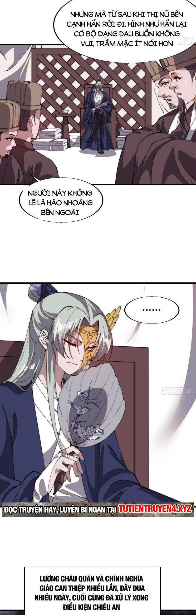 đọc truyện Ta Có Một Sơn Trại Chương 821 ảnh 13 tại Thiên Thai Truyện