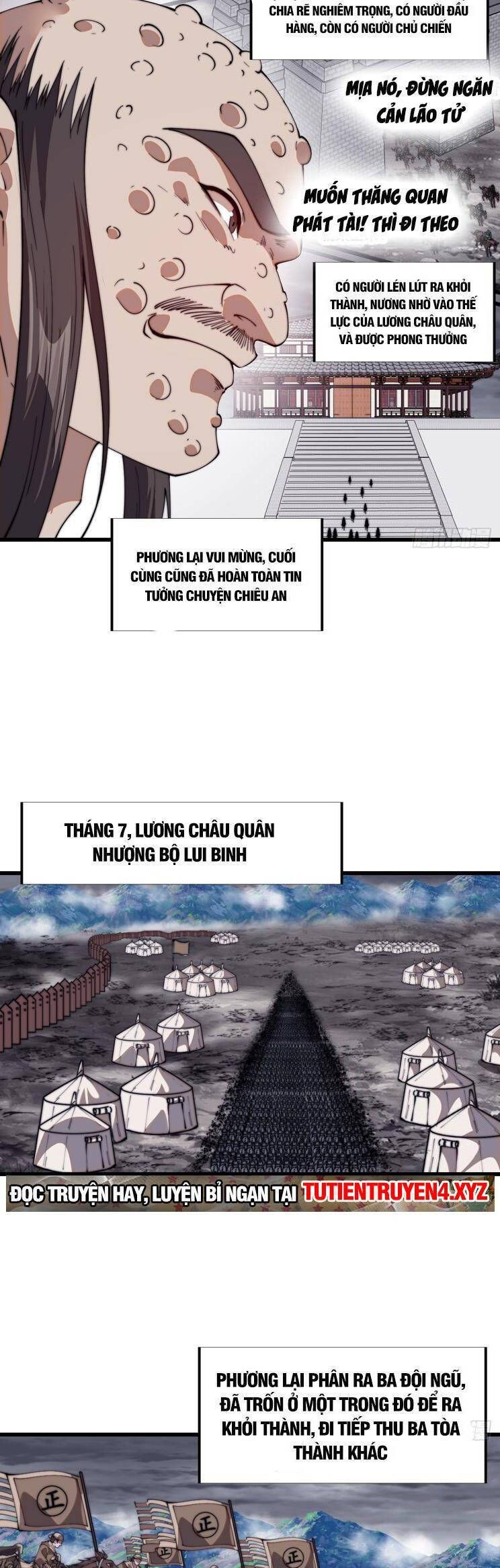 đọc truyện Ta Có Một Sơn Trại Chương 821 ảnh 15 tại Thiên Thai Truyện