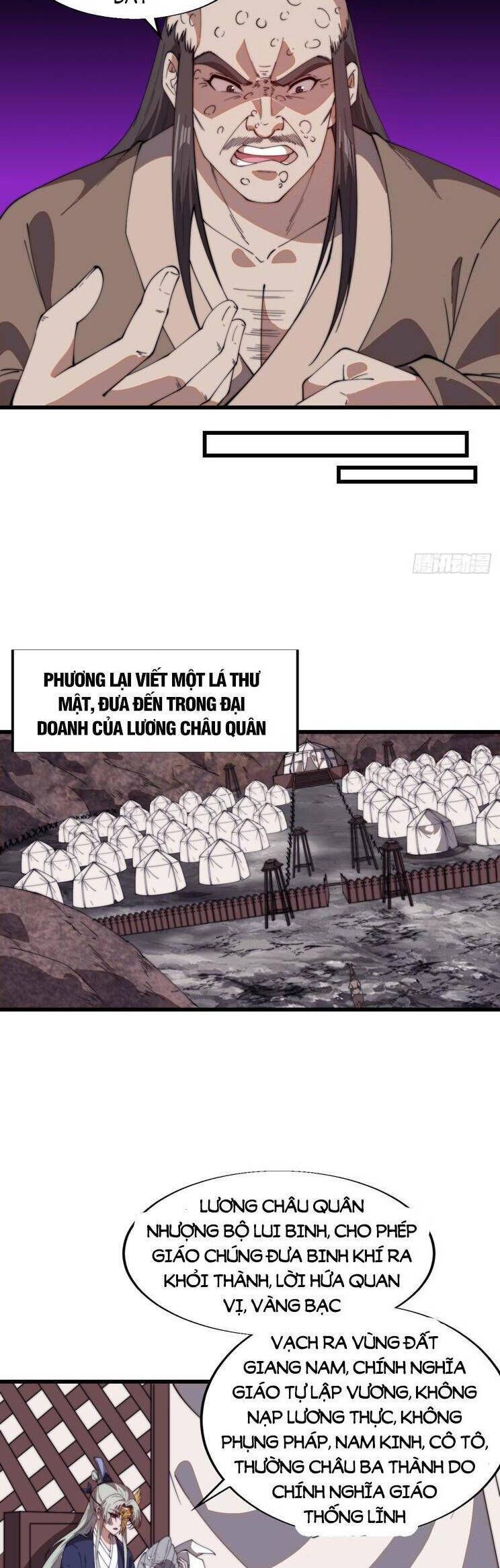 đọc truyện Ta Có Một Sơn Trại Chương 821 ảnh 11 tại Thiên Thai Truyện