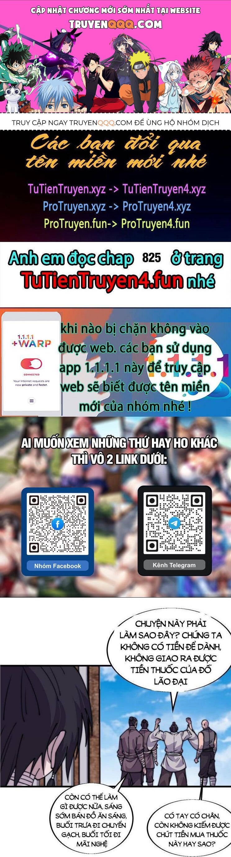 đọc truyện Ta Có Một Sơn Trại Chương 824 ảnh 3 tại Thiên Thai Truyện