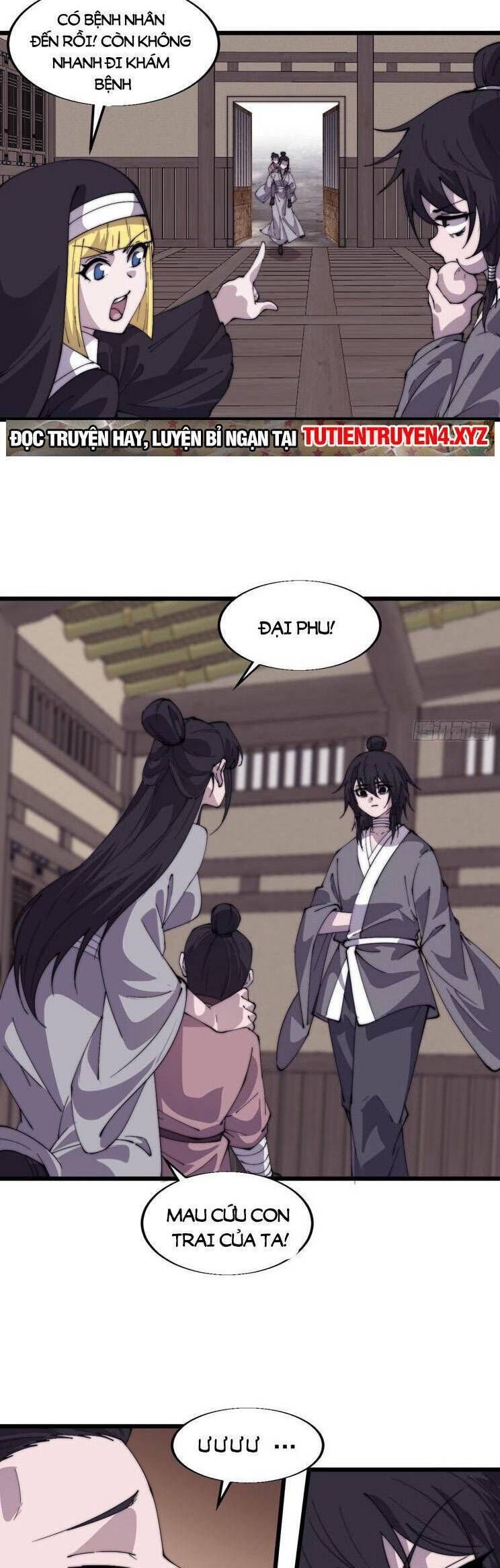 đọc truyện Ta Có Một Sơn Trại Chương 824 ảnh 14 tại Thiên Thai Truyện