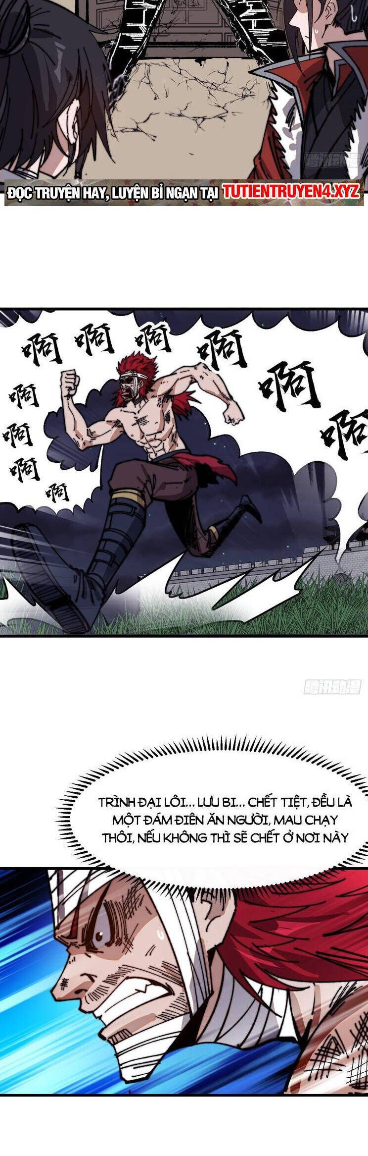 đọc truyện Ta Có Một Sơn Trại Chương 825 ảnh 16 tại Thiên Thai Truyện