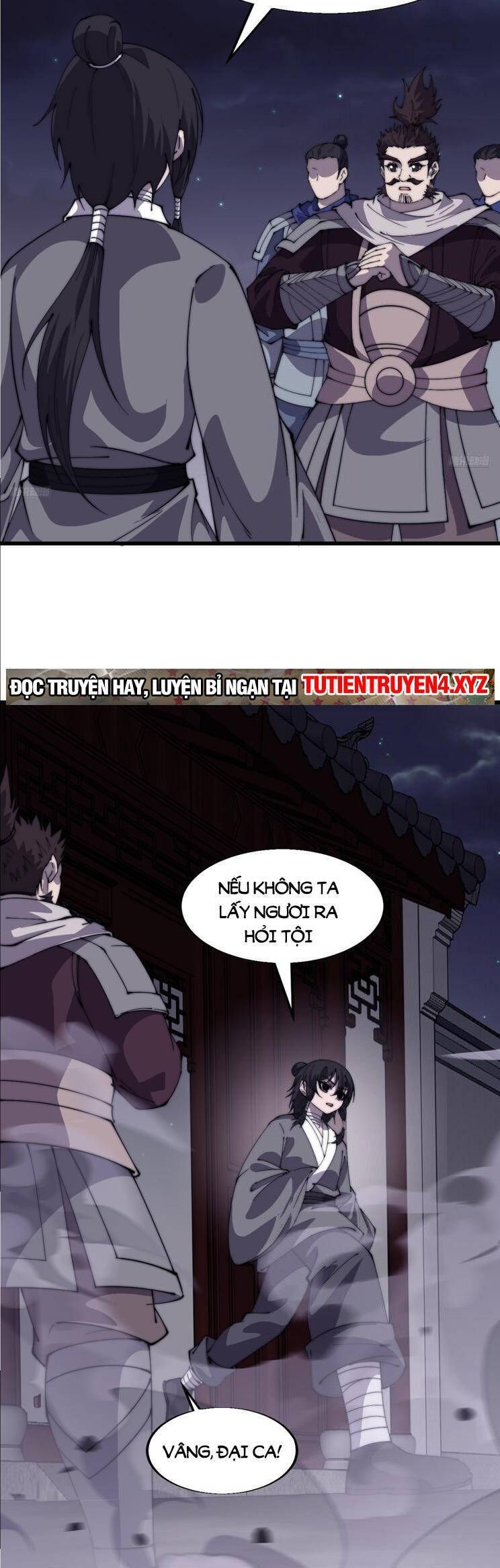 đọc truyện Ta Có Một Sơn Trại Chương 825 ảnh 6 tại Thiên Thai Truyện