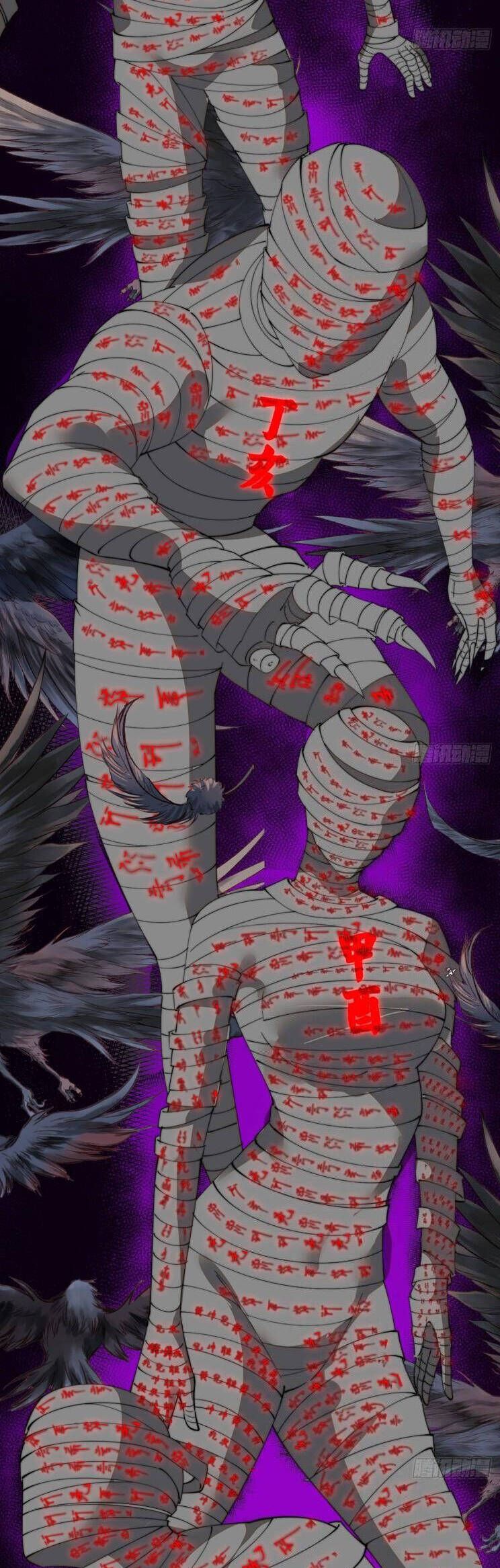 đọc truyện Ta Có Một Sơn Trại Chương 826 ảnh 13 tại Thiên Thai Truyện