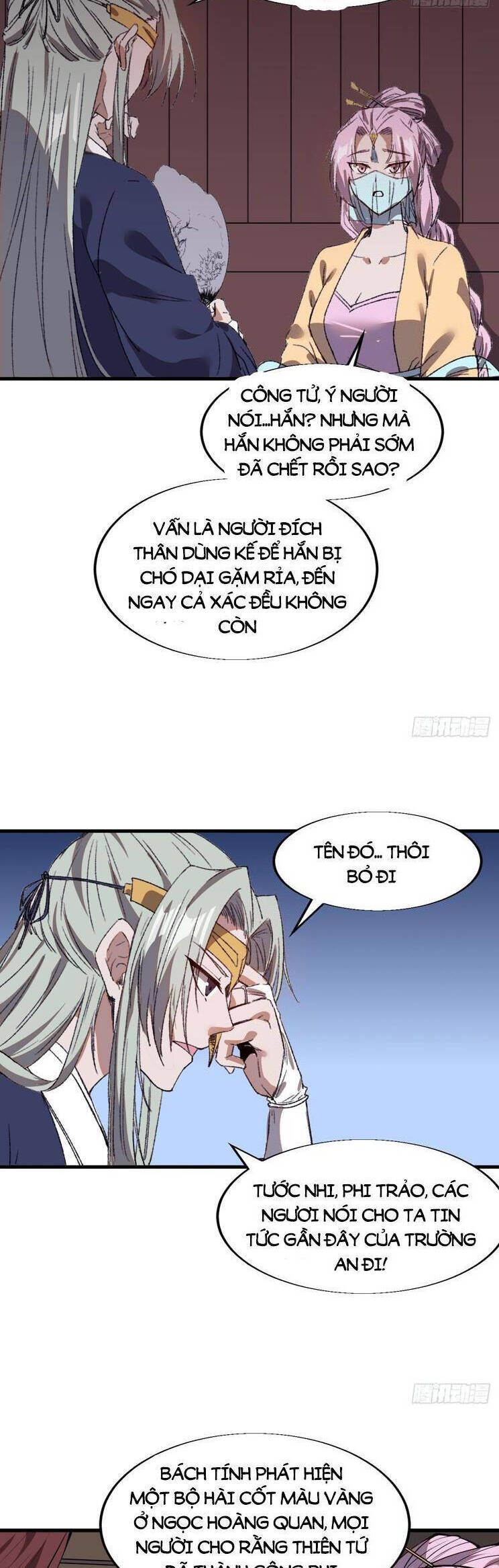 đọc truyện Ta Có Một Sơn Trại Chương 826 ảnh 19 tại Thiên Thai Truyện