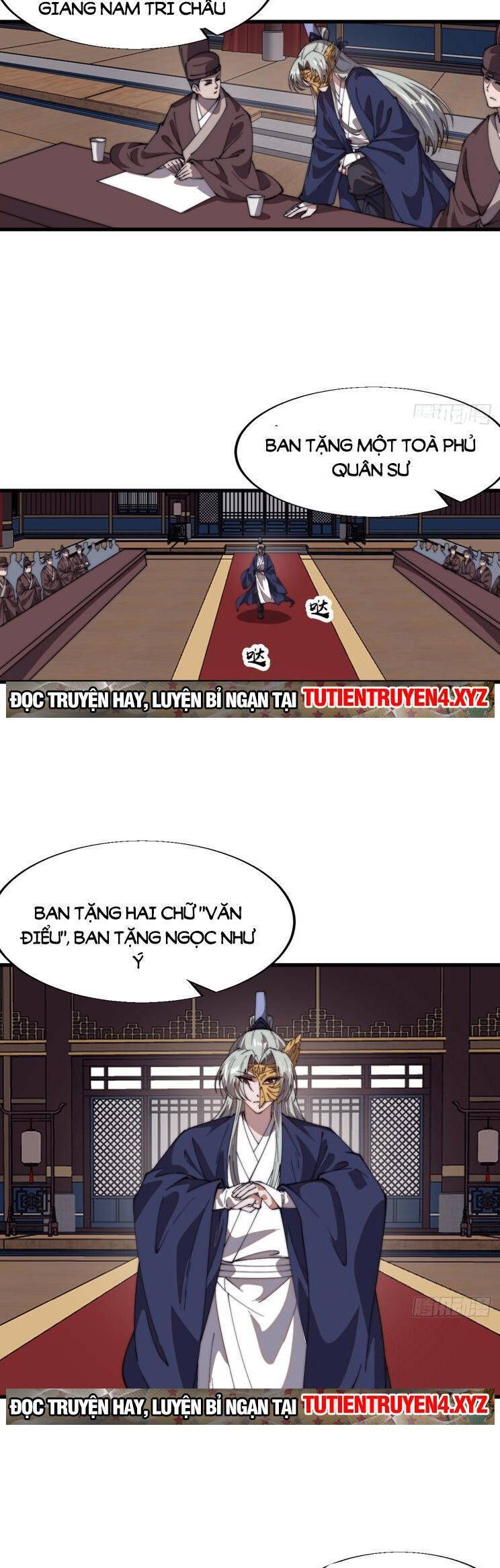 đọc truyện Ta Có Một Sơn Trại Chương 826 ảnh 27 tại Thiên Thai Truyện