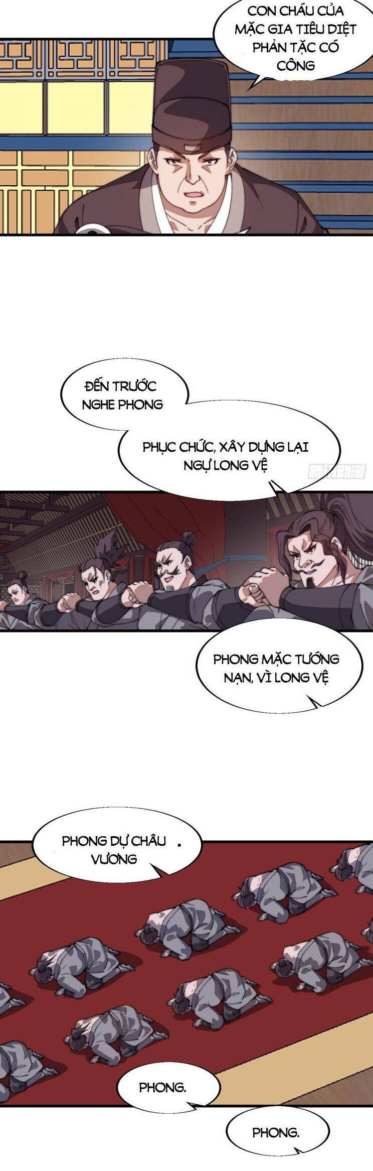 đọc truyện Ta Có Một Sơn Trại Chương 826 ảnh 28 tại Thiên Thai Truyện