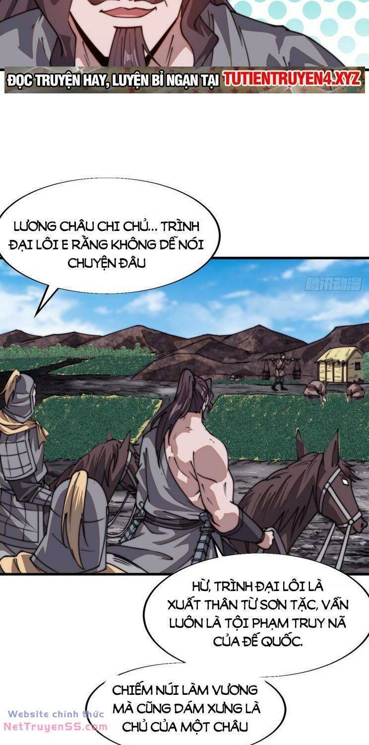 đọc truyện Ta Có Một Sơn Trại Chương 827 ảnh 17 tại Thiên Thai Truyện