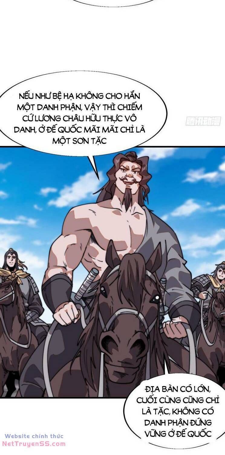 đọc truyện Ta Có Một Sơn Trại Chương 827 ảnh 18 tại Thiên Thai Truyện