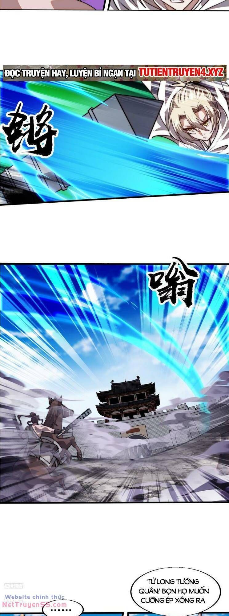 đọc truyện Ta Có Một Sơn Trại Chương 828 ảnh 4 tại Thiên Thai Truyện