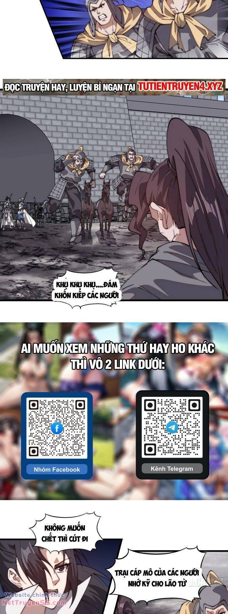 đọc truyện Ta Có Một Sơn Trại Chương 828 ảnh 23 tại Thiên Thai Truyện