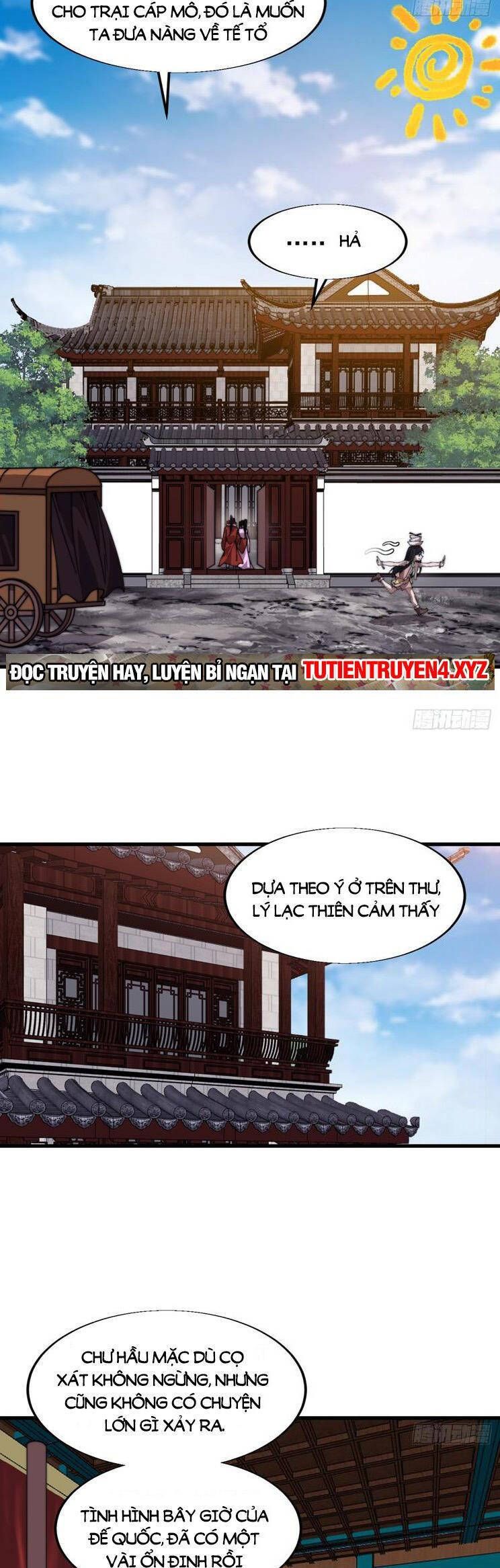 đọc truyện Ta Có Một Sơn Trại Chương 829 ảnh 21 tại Thiên Thai Truyện